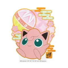 ポケットモンスター モバイルステッカー4 プリン MS-PM20のサムネイル