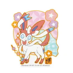ポケットモンスター モバイルステッカー4 ニンフィア MS-PM22のサムネイル