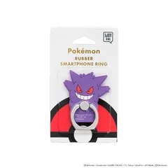 ポケットモンスター ラバーIJOYRING4 ゲンガー IR-PM53のサムネイル