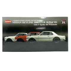 美品】エブロ スカイライン GT-R 1/43 2台セット 2ドア - メルカリ