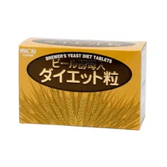 ニッショク ビール酵母入ダイエット粒 33g(125粒)のサムネイル