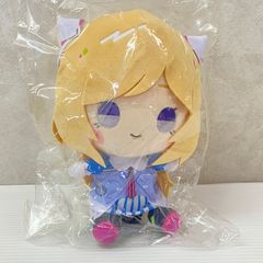 プリティーリズムレインボーライブ りんね おすわりぬいぐるみ - メルカリ