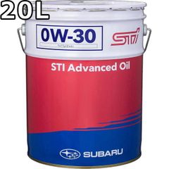 シェル ヒリックス ディーゼル HX7 5W-30 DL-1 部分合成油 20L Shell