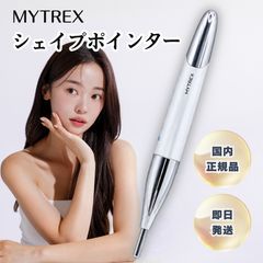 新品未使用】MYTREX SHAPE POINTER フェイスポインター - メルカリ
