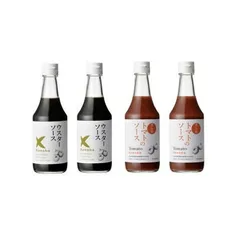 ケンシヨー ウスターソース 300ml 2本 &  トマトのソース300ml 2本 計4本セットのサムネイル