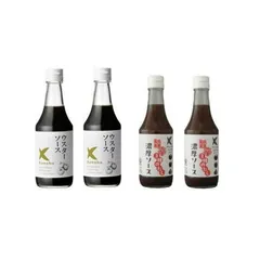 ケンシヨー ウスターソース 300ml 2本 &  旨辛3種のだし濃厚ソース300ml 2本 計4本セットのサムネイル
