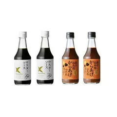 ケンシヨー ウスターソース 300ml 2本 &  漬込用からあげのたれ300ml 2本 計4本セットのサムネイル