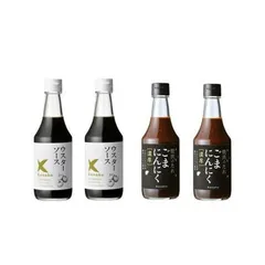ケンシヨー ウスターソース 300ml 2本 &  焼肉のたれ(ごま・にんにく風味)300ml 2本 計4本セットのサムネイル