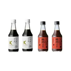 ケンシヨー ウスターソース 300ml 2本 &  焼肉のたれ300ml 2本 計4本セットのサムネイル