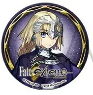 Fate/EXTELLA　キャラバッジコレクション B ジャンヌ・ダルク 単品 缶バッジ Fate グッズ 缶バッジ 缶バッチ カンバッチ カンバッジのサムネイル