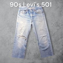 80s】 淡色 Levi's 501 USA製 赤タブ - メルカリ