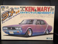 オオタキ 1/16 スカイライン ケンメリ オバフェン 角目2灯 テクノ
