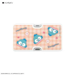 サンリオ Lightning/Type-C リチウムイオン充電器 HG.ハンギョドン SANG-519HGのサムネイル