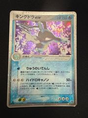 ポケモンカード クロバットbreak カメックスメガバトル プロモ XY-P