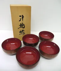 【未使用保管品】木製漆器　天然木　お椀　汁椀　5客セットのサムネイル