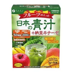 フルーツの入った日本の青汁+ナットウキナーゼ 30包のサムネイル