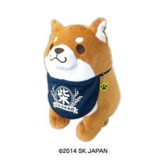 新品 忠犬もちしば ぬいぐるみ大 熊本限定 スイカ ごま ご当地 黒柴
