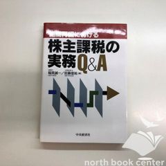 1A]クリエイターの自社ツール&ワークスペース: 世界のクリエイター事務