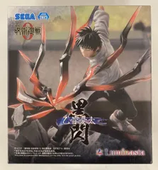 2026年最新】劇場版 呪術廻戦 luminasta“乙骨憂太”黒閃の人気アイテム