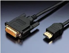 【新品】JVC HDMI-DVI変換ケーブル (1.5m) [VX-HD215]のサムネイル