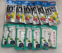 森永製菓 inタブレット塩分プラス 80g×6袋+養命酒 養命酒製造クロモジのど飴和みミント 64g×6袋//735282/4902888233333/4987236019128のサムネイル