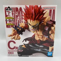 一番くじ 僕のヒーローアカデミア bright future C賞 切島鋭児郎 フィギュア バンダイ バンダイナムコ (ME28-4805)のサムネイル