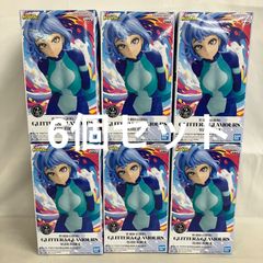 12個セット】ヒロアカ☆グリグラ フィギュア☆波動ねじれA - メルカリ