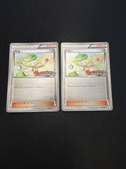 ポケモンカード ベル プロモ 098/BW-P ジムチャレンジ - メルカリ