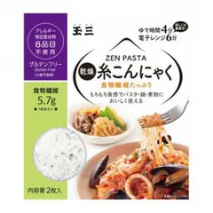 玉三 乾燥糸こんにゃく(2枚)×20袋のサムネイル