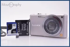 2026年最新】LUMIX DMC-FX100の人気アイテム - メルカリ