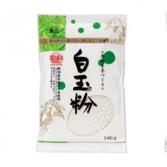 玉三 季節を手づくり 白玉粉160g×40個 0020のサムネイル
