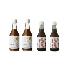 ケンシヨー 和風玉葱ソース 300ml 2本 &  旨辛3種のだし濃厚ソース300ml 2本 計4本セットのサムネイル