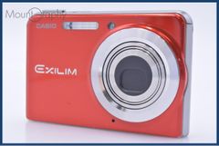 CASIO EXILIM EX-Z700 レッド 動作確認済 充電器付 - メルカリ