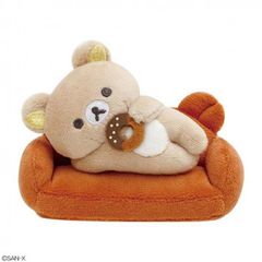 サンエックス リラックマ あつめてぬいぐるみ クローバー ストア限定