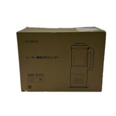 木製おもちゃ 三浦忠司 どんぐりコロコロあそび ふくろう＆玉2個付き