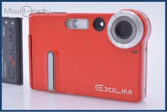 2026年最新】EXILIM EX-S20の人気アイテム - メルカリ