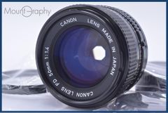 動作保証】 キヤノン Canon EF 75-300mm F4-5.6 USM 前後キャップ付 同
