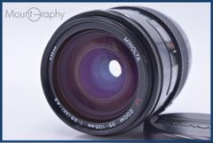【動作保証】 ミノルタ MINOLTA AF ZOOM 70-210mm F4 前後キャップ&レンズフィルター付 ソニーE用(AF) 同梱無料 #R441 動作保証】 ミノルタ MINOLTA AF ZOOM 70-210mm F4 前後キャップ