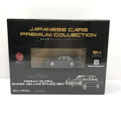 日産 レパード 国産名車プレミアムコレクション 1／43 LEOPARD - メルカリ