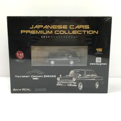 未開封 アシェット 国産名車 プレミアムコレクション スバル アルシオーネ SVX (1991) 1/43 vol.25 ITMRFRE1OUMO-YR-J015-byebye 未開封 国産名車プレミアムコレクション25 SUBARU スバル ALCYONE SVX