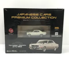 2026年最新】国産名車コレクション クラウンの人気アイテム - メルカリ