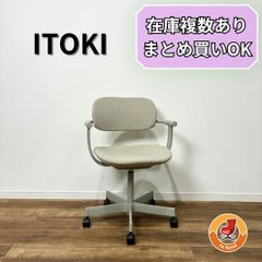 未使用】ITOKI バーテブラ03チェア 4本脚 KG-845CD-G1L2 - メルカリ