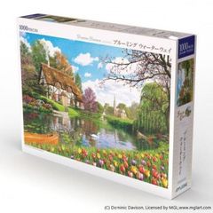 新品☘️ ベアトリス パーソンズ 10月の庭 ジグソーパズル 1000ピース