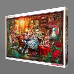 昭和レトロ Gakken 平安京エイリアン LSIゲーム - メルカリ