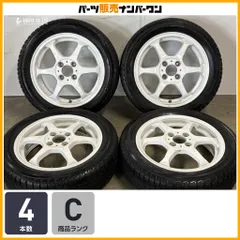 【ソリオ ハスラーなどに】6スポーク 15in 4.5J +45 PCD100 ヨコハマ アイスガード iG50+ 165/60R15 デリカミニ 4WD フレアクロスオーバーのサムネイル