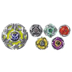 2026年最新】Beyblade x stadiumの人気アイテム - メルカリ
