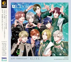 CD Growth ドラマCDセット