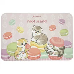 mofusand モフサンド 珪藻土入り ソフトバスマット マカロンにゃん ヨコズナクリエーションのサムネイル