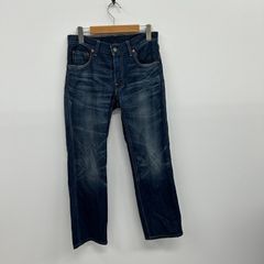 姫路東店】 中古 OFF-WHITE | オフホワイト デニム Monogram Denim