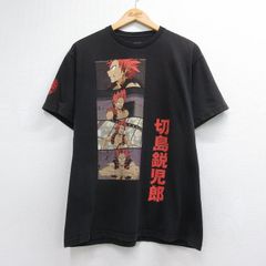 XZ570 00s Naruto 我愛羅 Tシャツ ナルト アニメ 2002年 - メルカリ